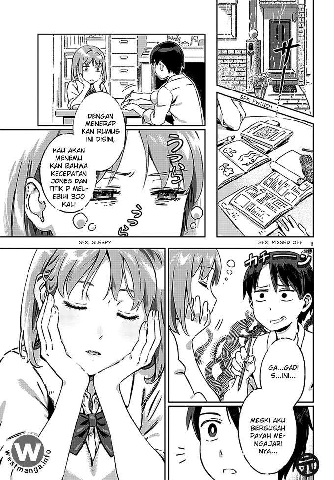 Ame no Hi Bab 01 halaman 5