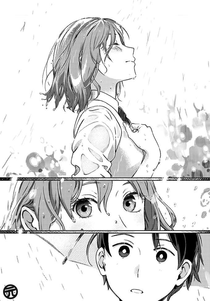 Ame no Hi Bab 01 halaman 12