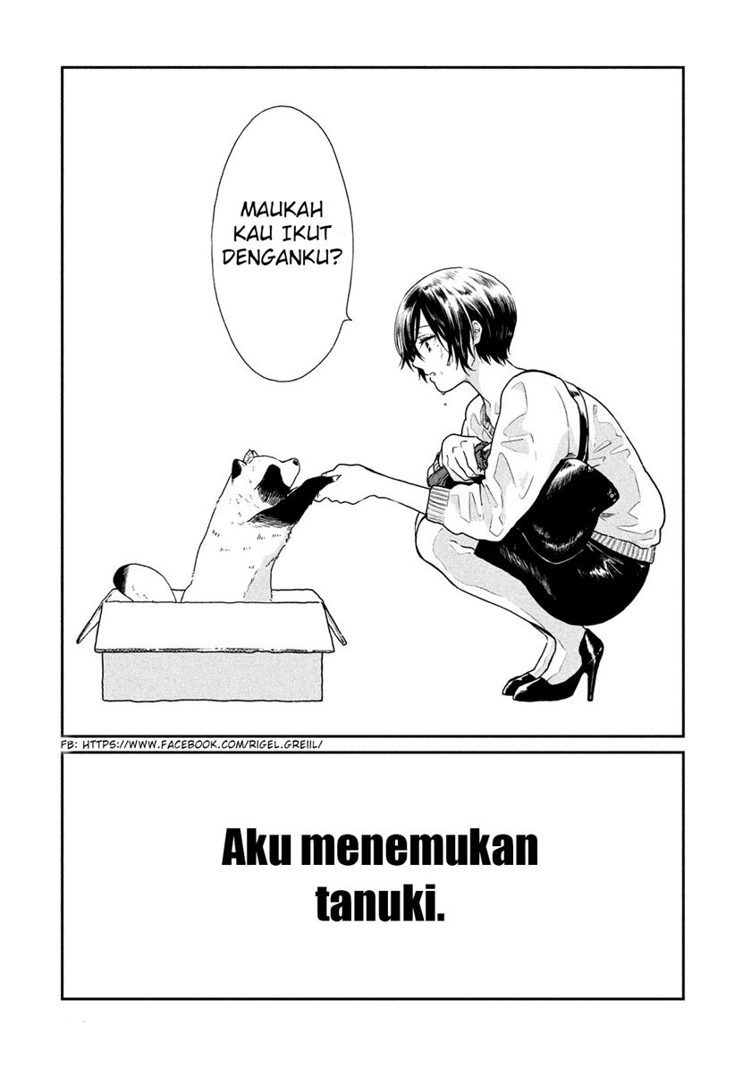 Ame to Kimi to (Serialization) Bab 01 halaman 4