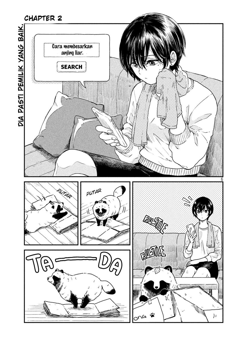 Ame to Kimi to (Serialization) chapter 02 halaman 1
