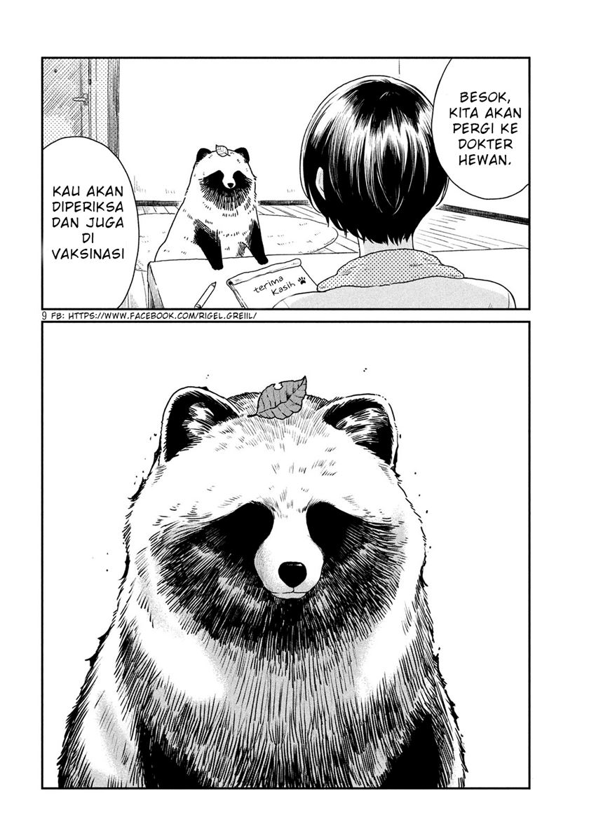 Ame to Kimi to (Serialization) chapter 02 halaman 4