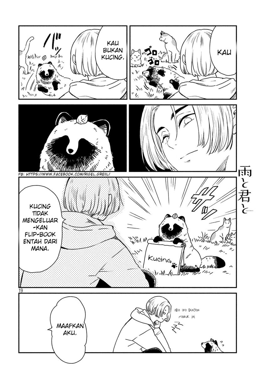 Ame to Kimi to (Serialization) chapter 05 halaman 2