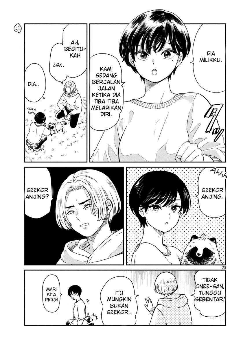 Ame to Kimi to (Serialization) chapter 05 halaman 3