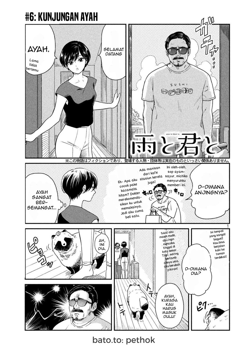 Ame to Kimi to (Serialization) chapter 6 halaman 2