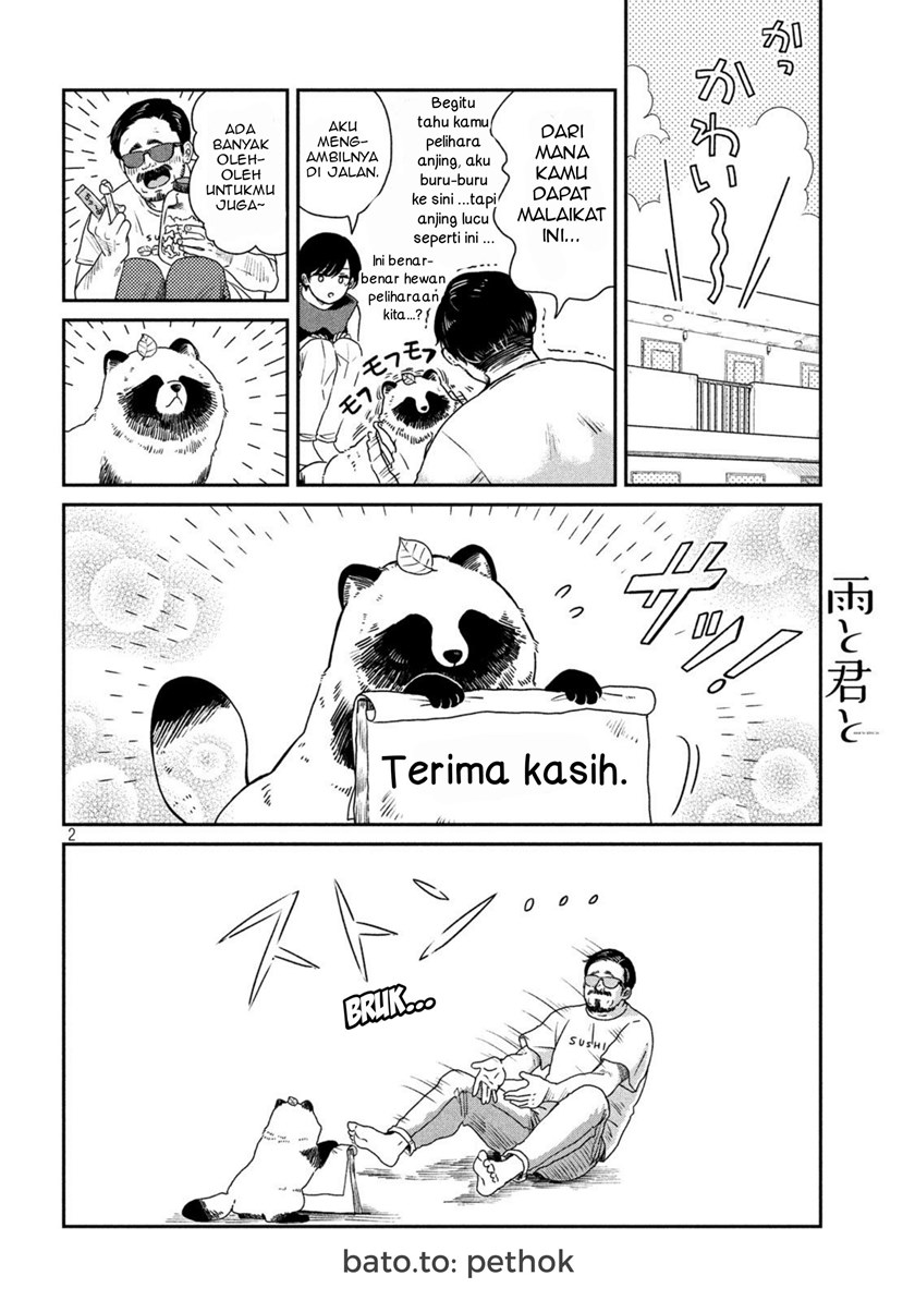 Ame to Kimi to (Serialization) chapter 6 halaman 3