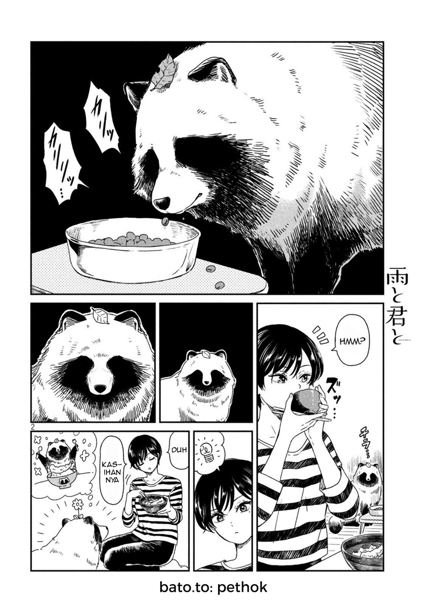 Ame to Kimi to (Serialization) chapter 7 halaman 3