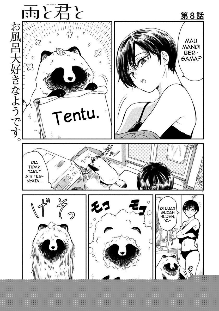 Ame to Kimi to (Serialization) chapter 8 halaman 2