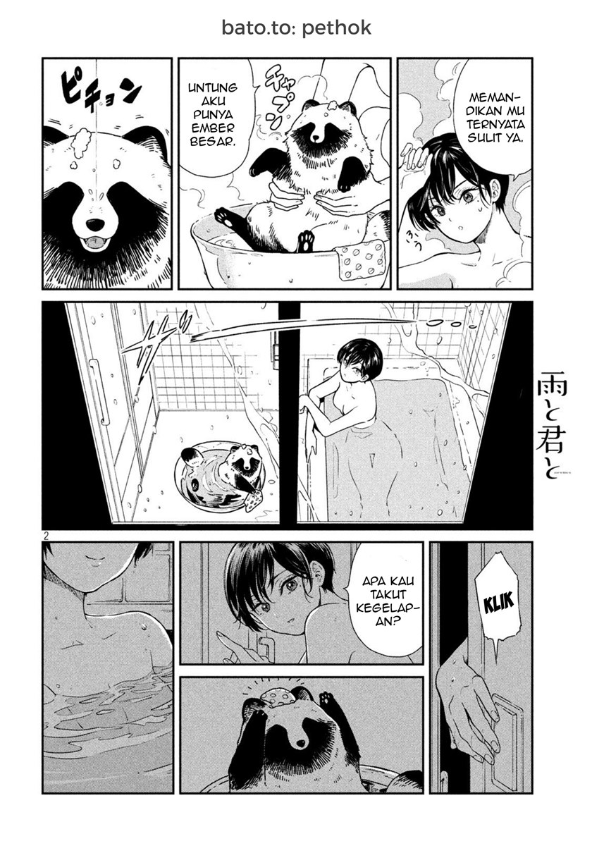 Ame to Kimi to (Serialization) chapter 8 halaman 3