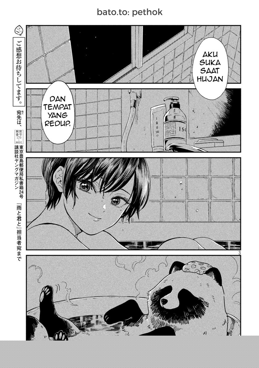 Ame to Kimi to (Serialization) chapter 8 halaman 4