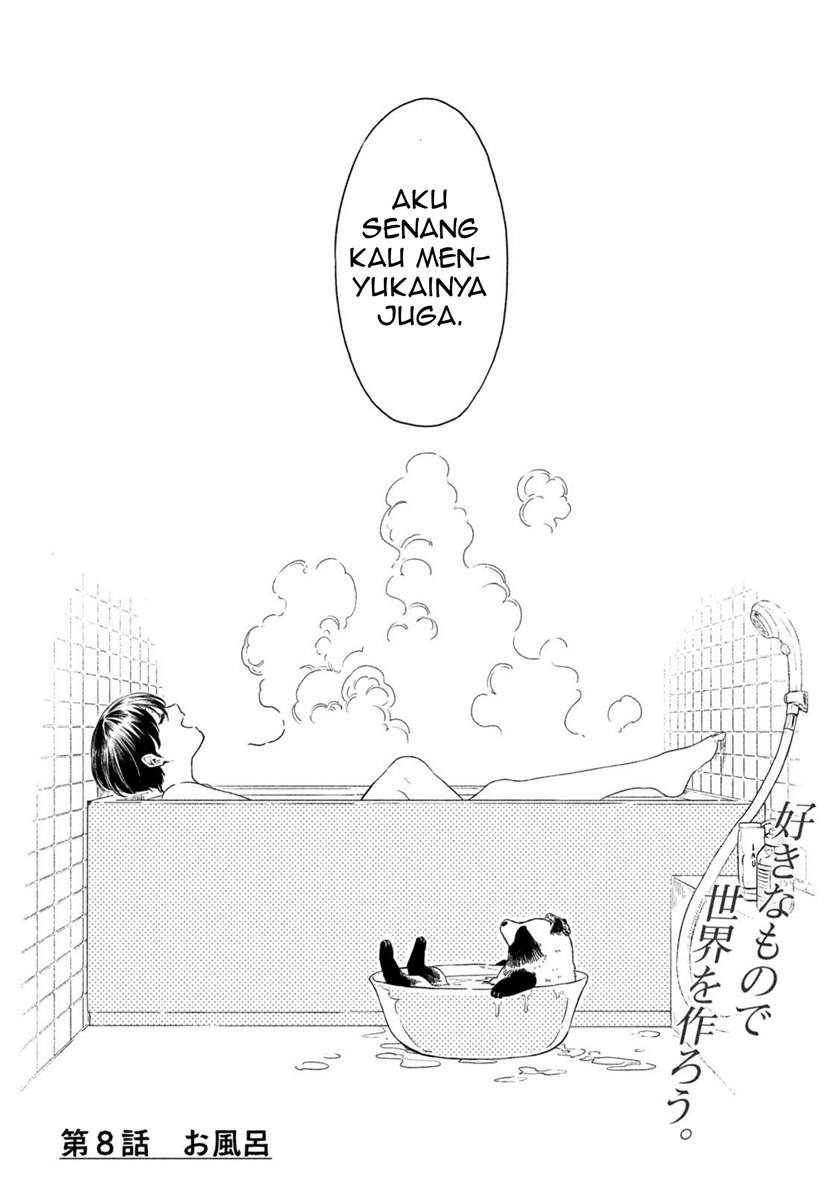 Ame to Kimi to (Serialization) chapter 8 halaman 5