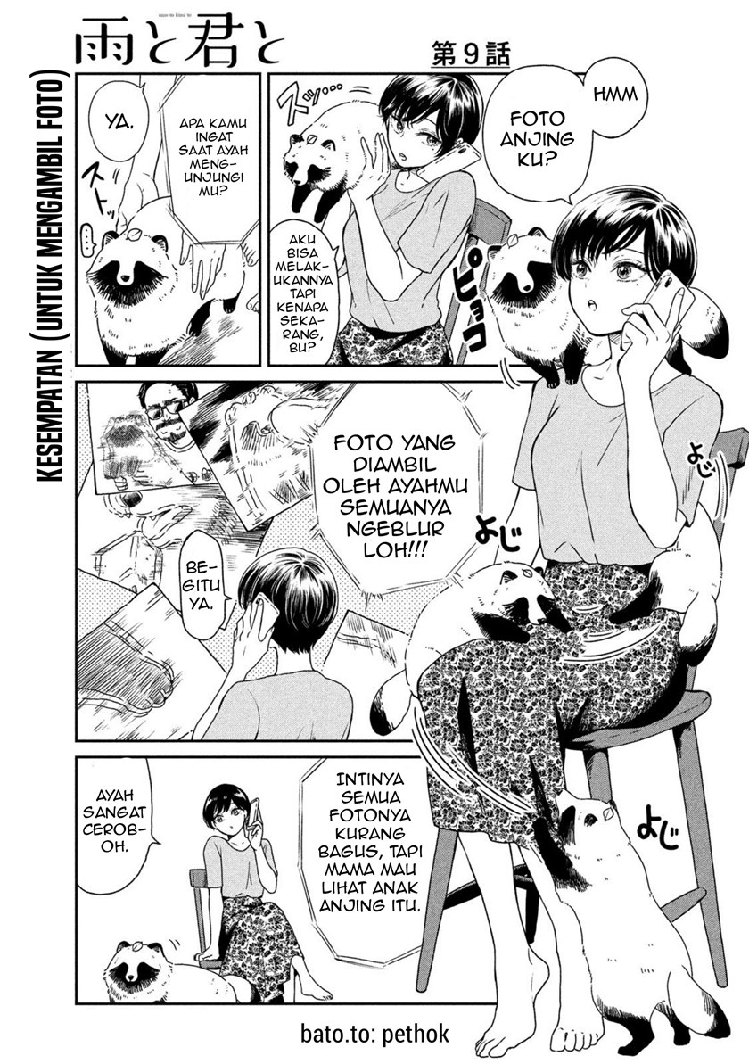 Ame to Kimi to (Serialization) chapter 9 halaman 2