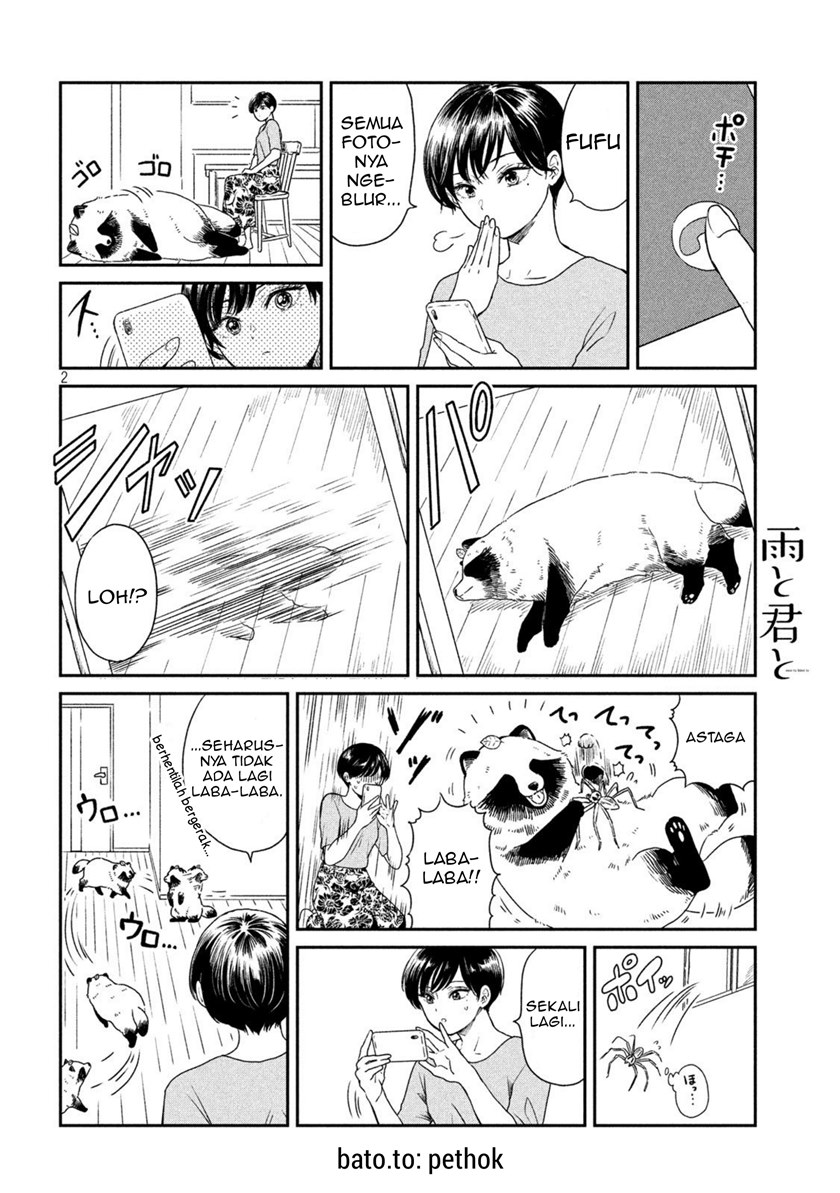 Ame to Kimi to (Serialization) chapter 9 halaman 3