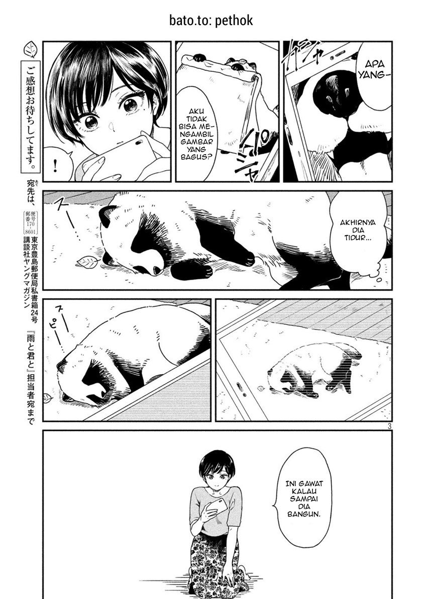 Ame to Kimi to (Serialization) chapter 9 halaman 4