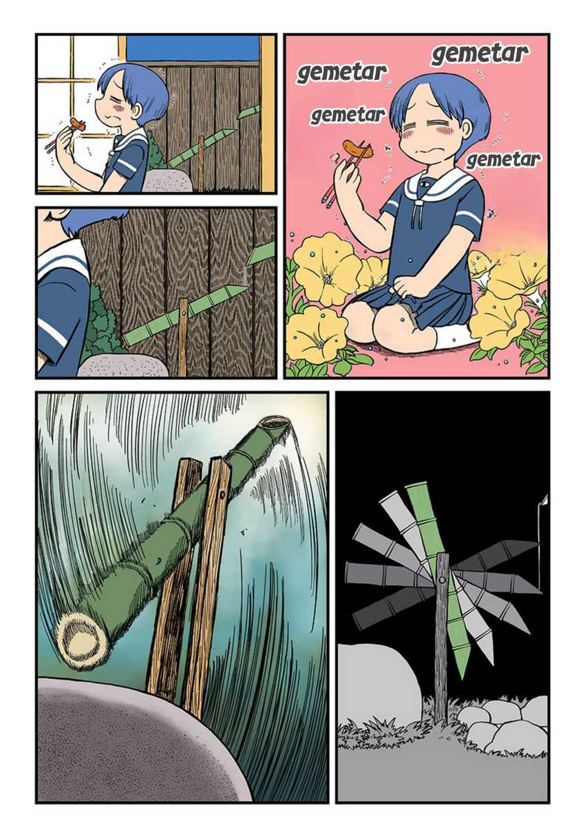 Amemiya-san Bab 1 halaman 2
