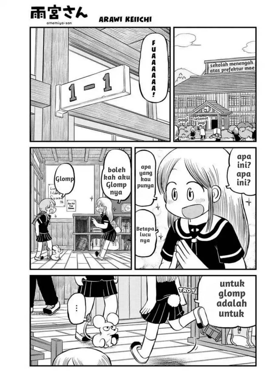 Amemiya-san chapter 10 halaman 1