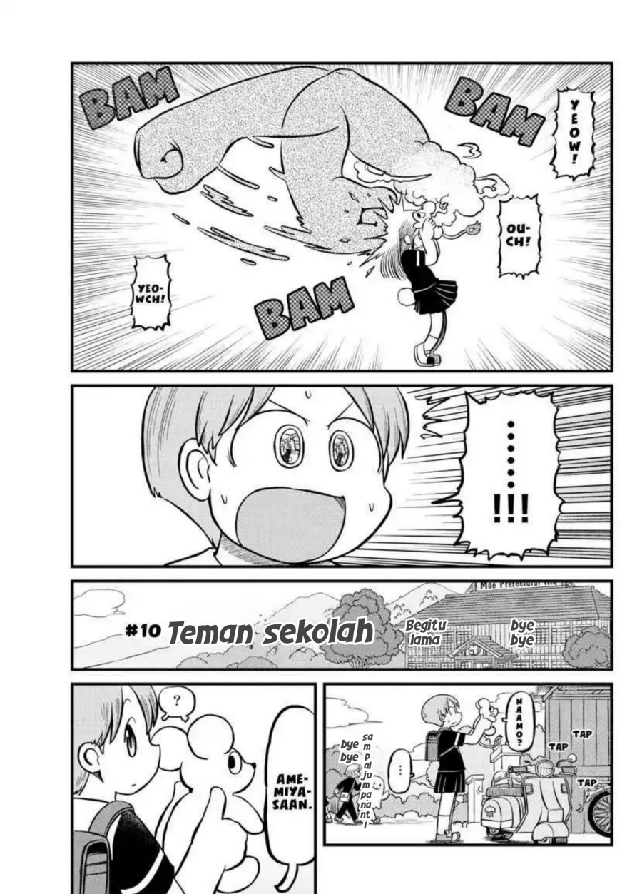Amemiya-san chapter 10 halaman 3