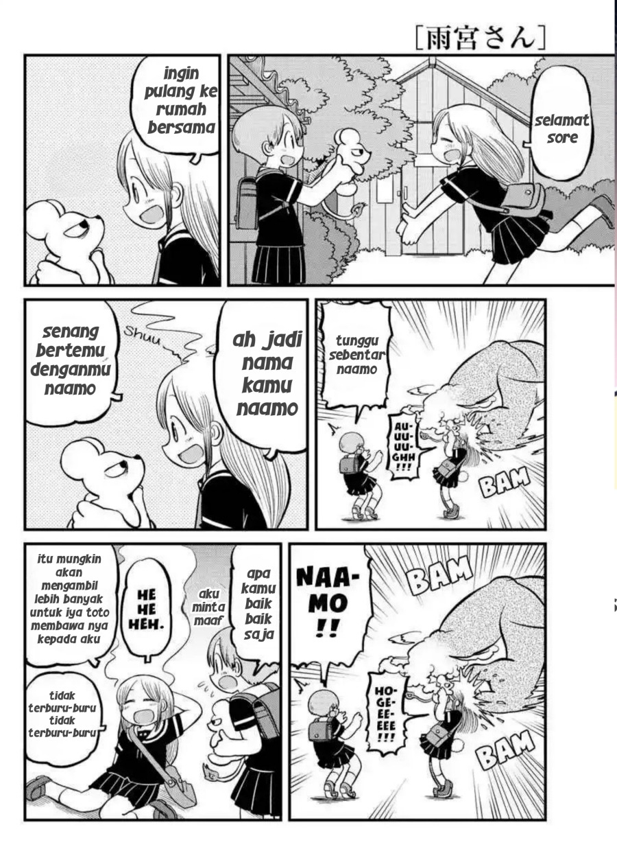 Amemiya-san chapter 10 halaman 4