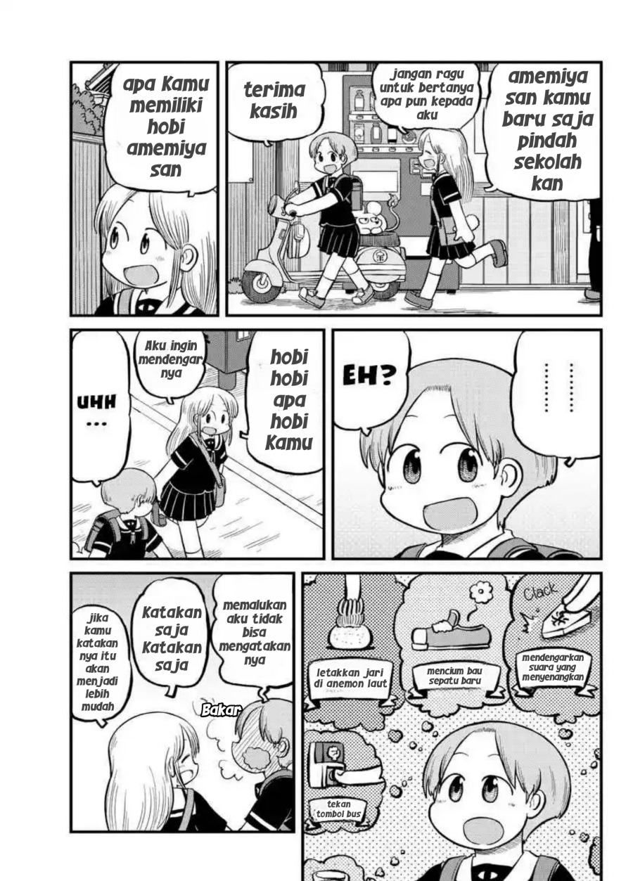 Amemiya-san chapter 10 halaman 5