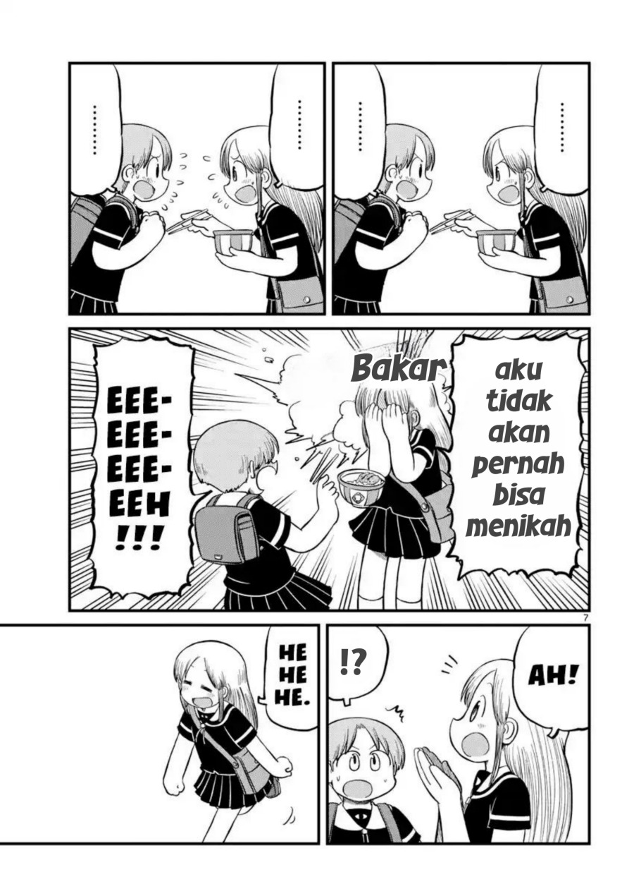 Amemiya-san chapter 10 halaman 7