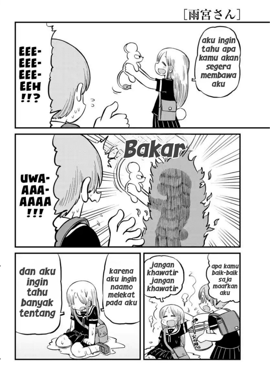 Amemiya-san chapter 10 halaman 8