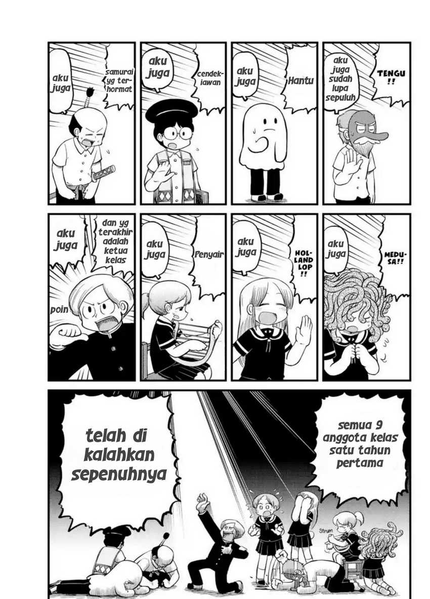 Amemiya-san chapter 11 halaman 3