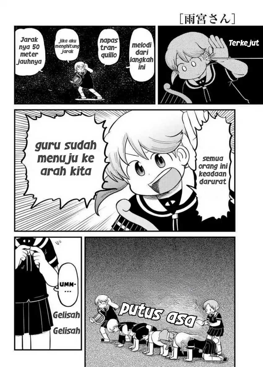 Amemiya-san chapter 11 halaman 4