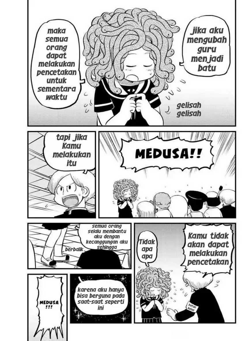 Amemiya-san chapter 11 halaman 5