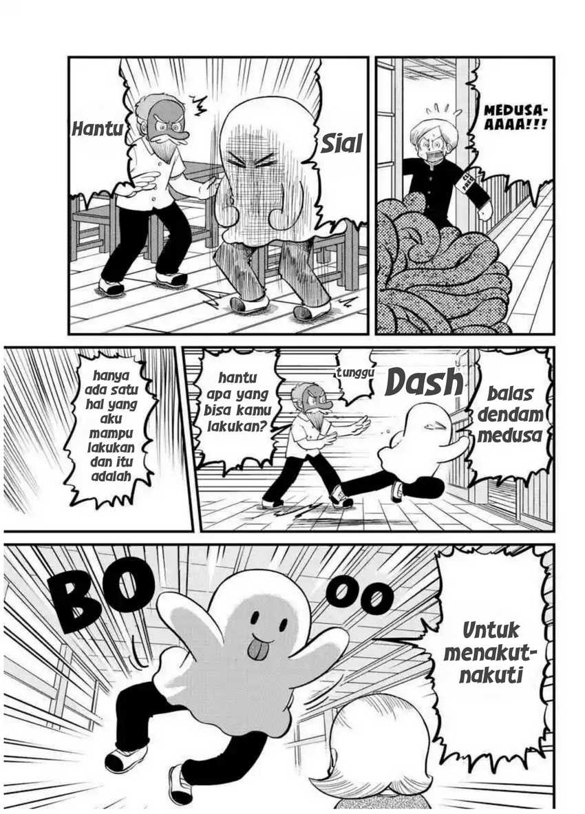 Amemiya-san chapter 11 halaman 7