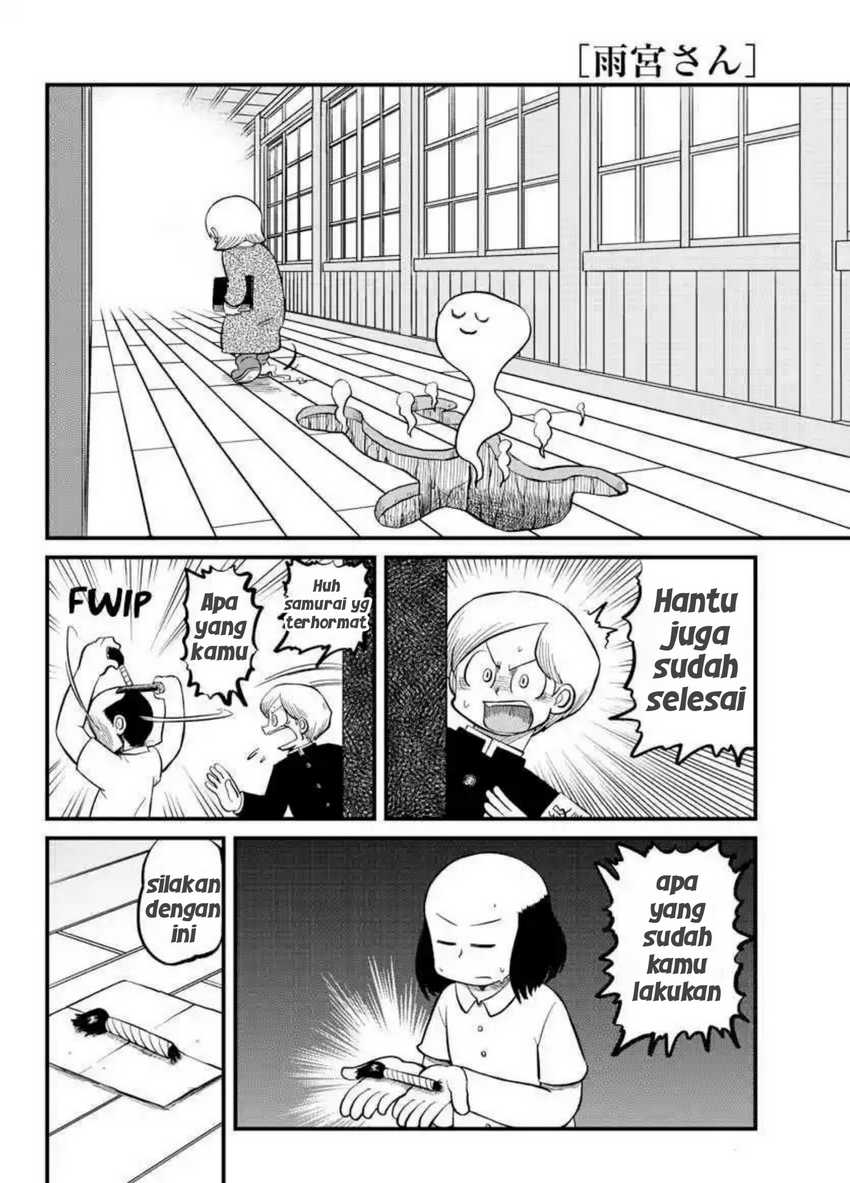 Amemiya-san chapter 11 halaman 8