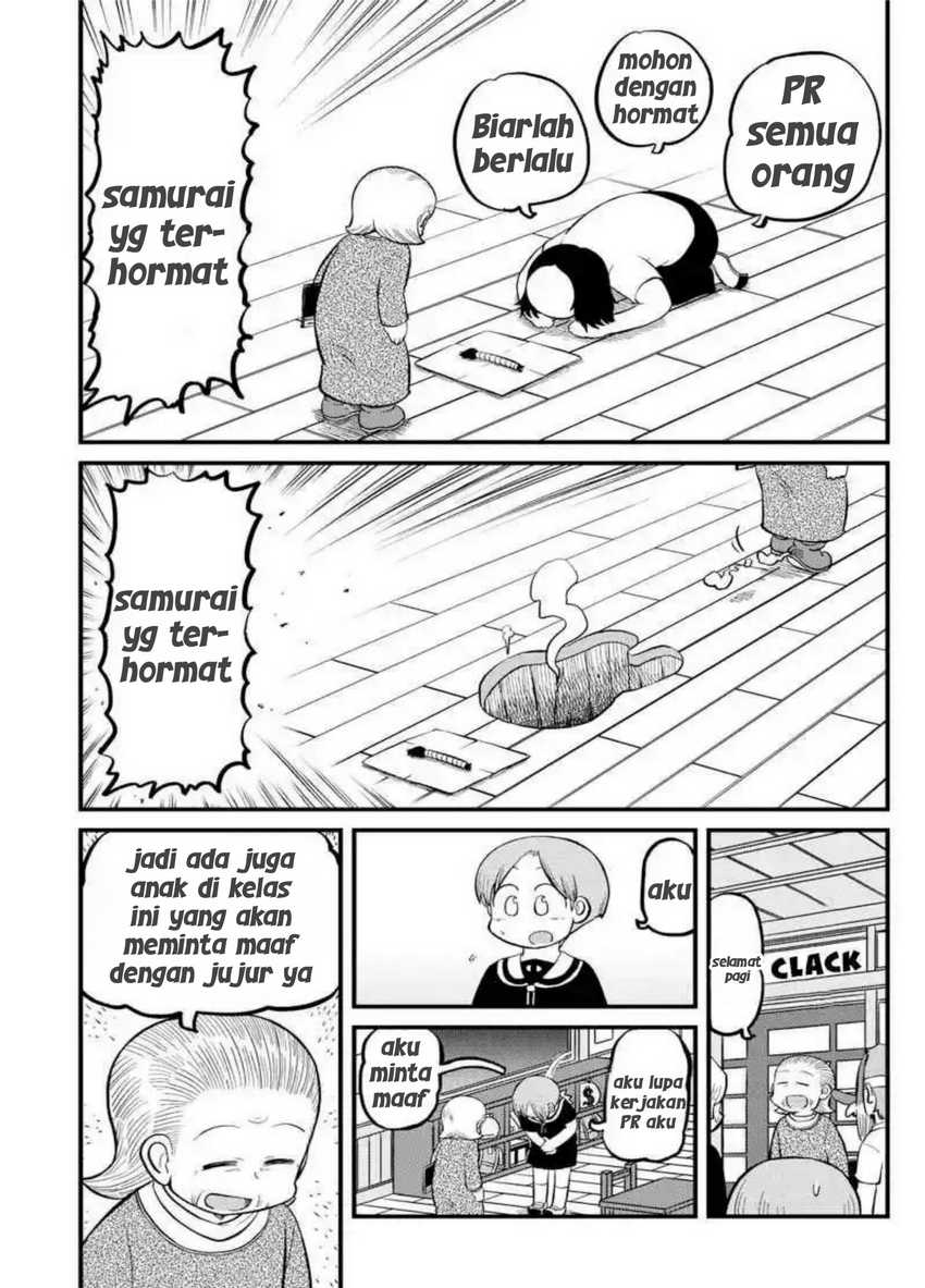 Amemiya-san chapter 11 halaman 9