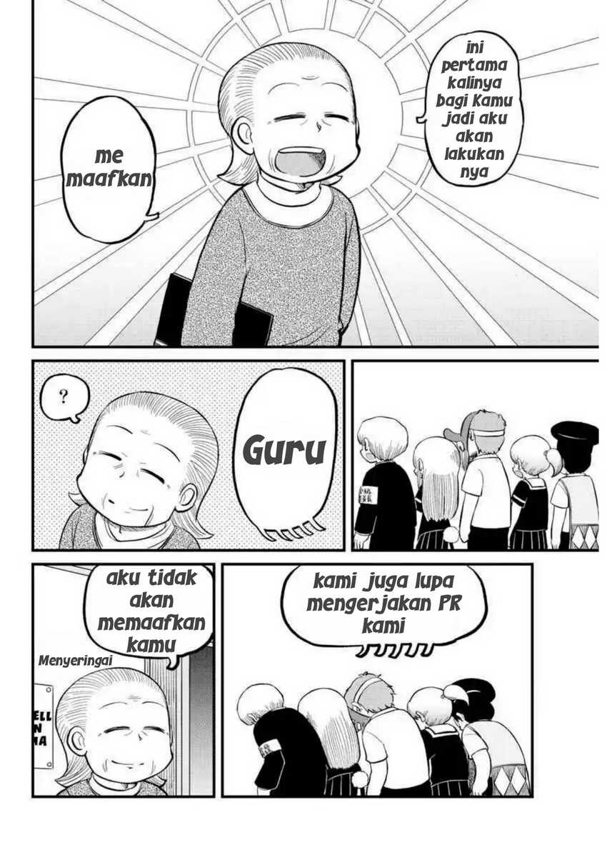 Amemiya-san chapter 11 halaman 10