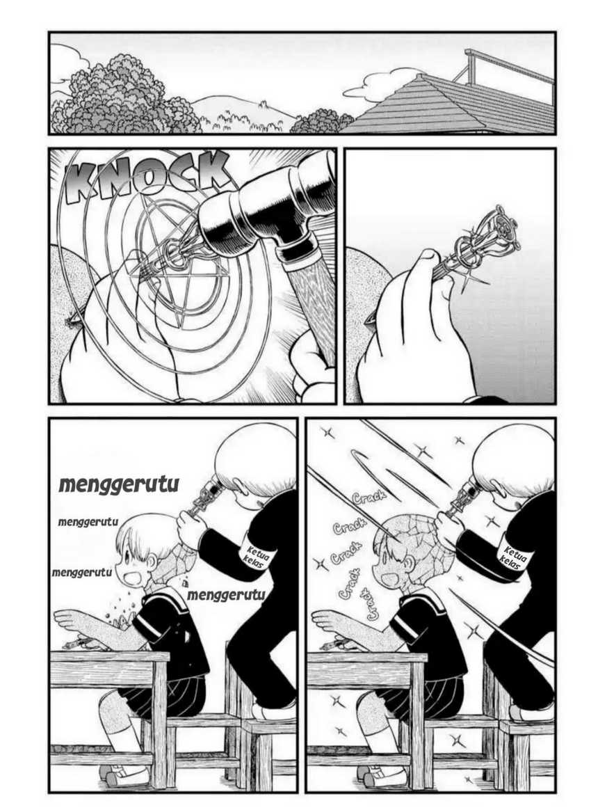 Amemiya-san Bab 12 halaman 3
