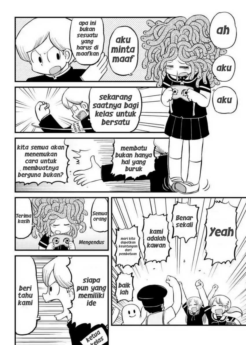 Amemiya-san Bab 12 halaman 8