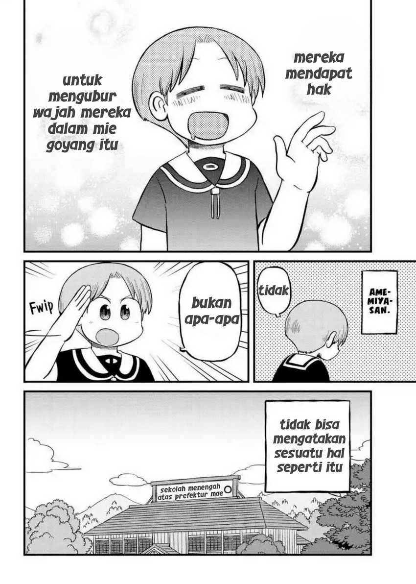 Amemiya-san Bab 12 halaman 10