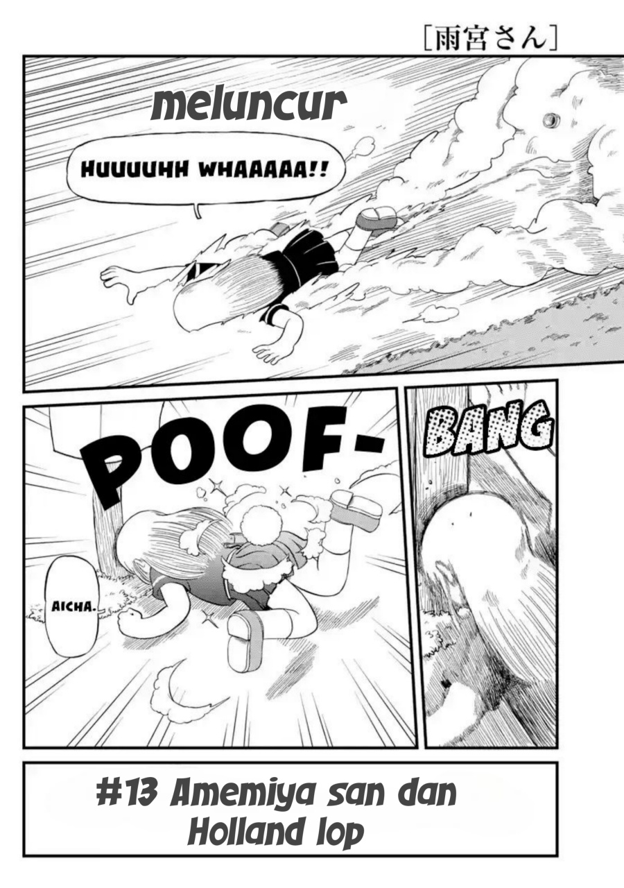 Amemiya-san Bab 13 halaman 2