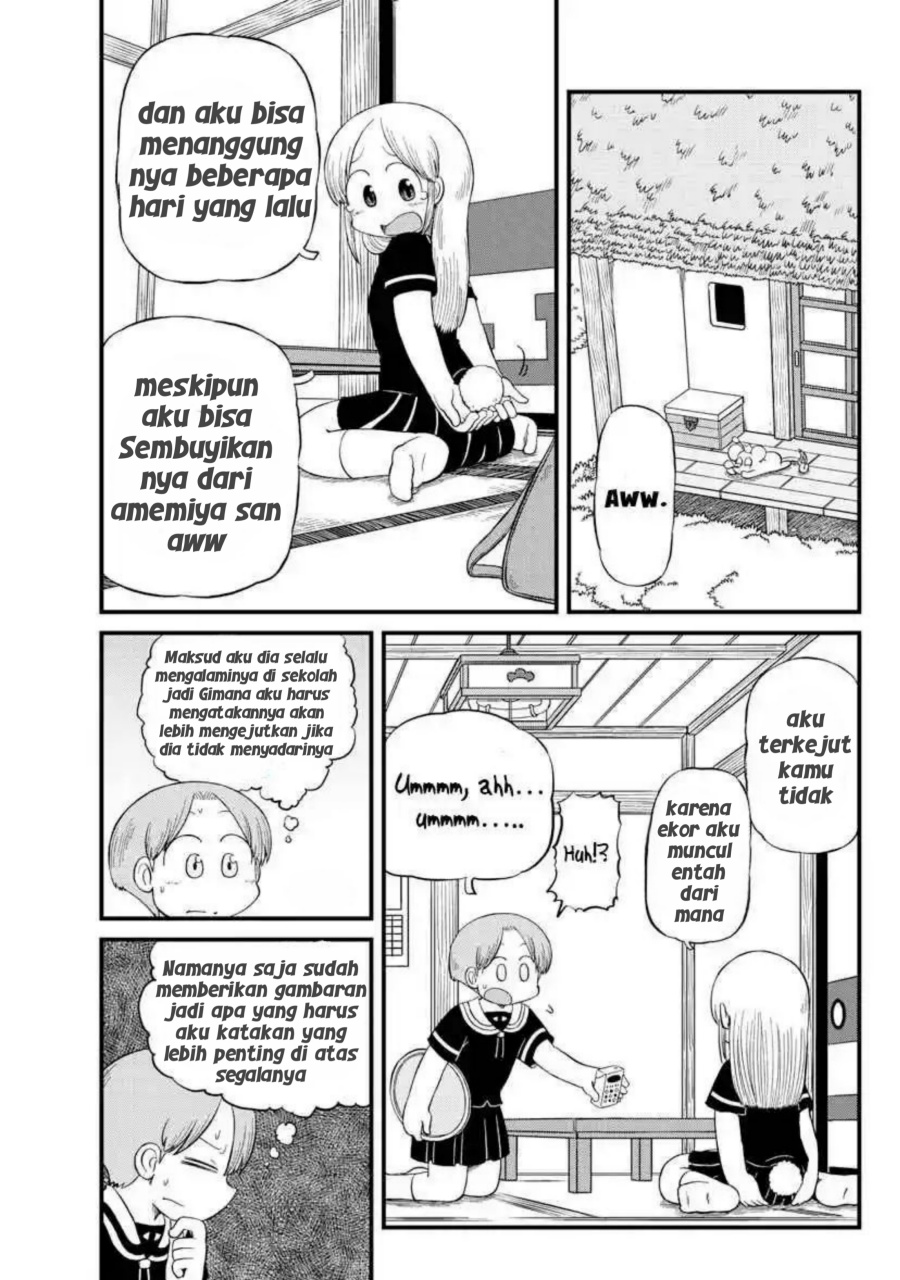 Amemiya-san Bab 13 halaman 3