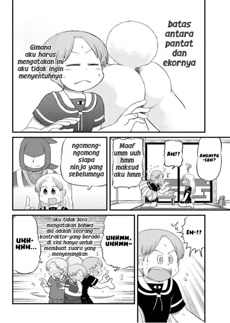 Amemiya-san Bab 13 halaman 4