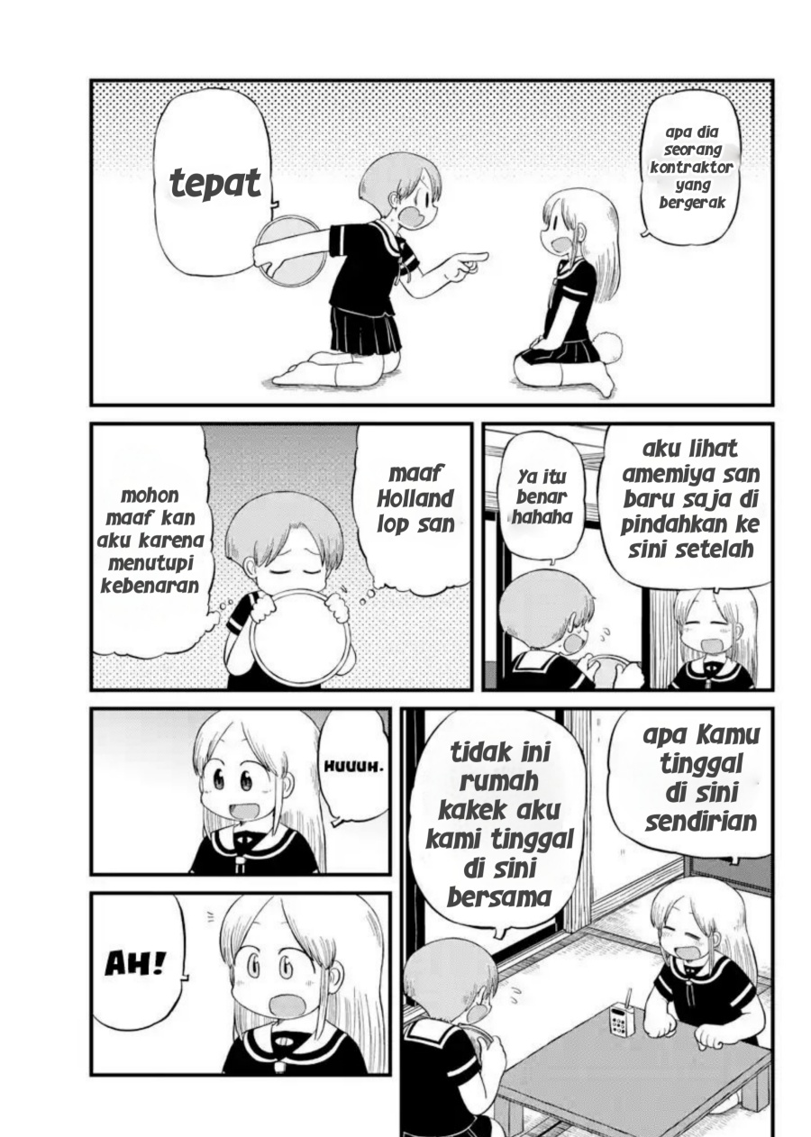 Amemiya-san Bab 13 halaman 5