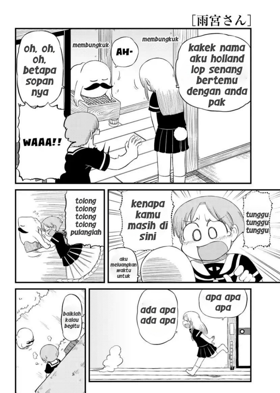 Amemiya-san Bab 13 halaman 6