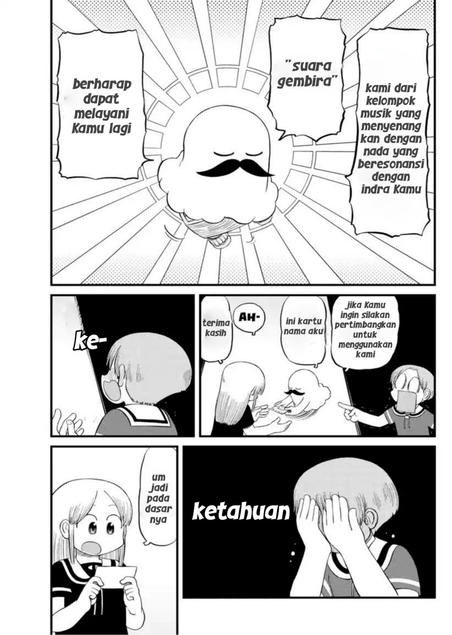 Amemiya-san Bab 13 halaman 7