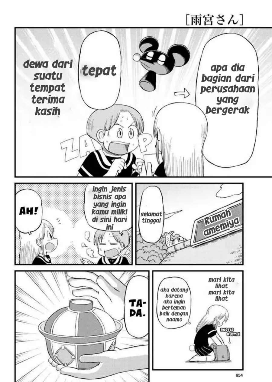 Amemiya-san Bab 13 halaman 8