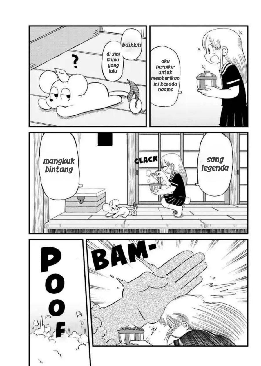 Amemiya-san Bab 13 halaman 9