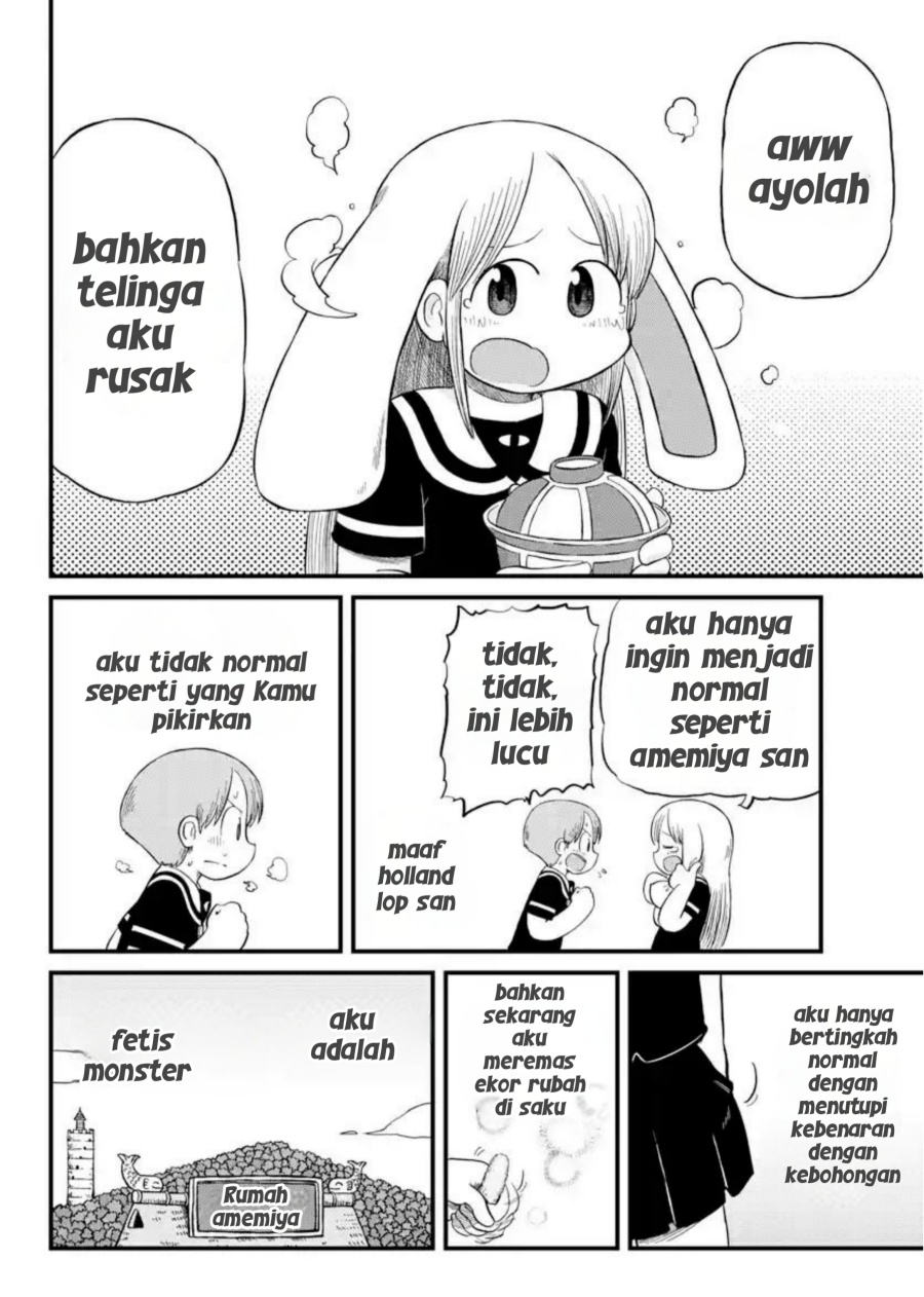 Amemiya-san Bab 13 halaman 10