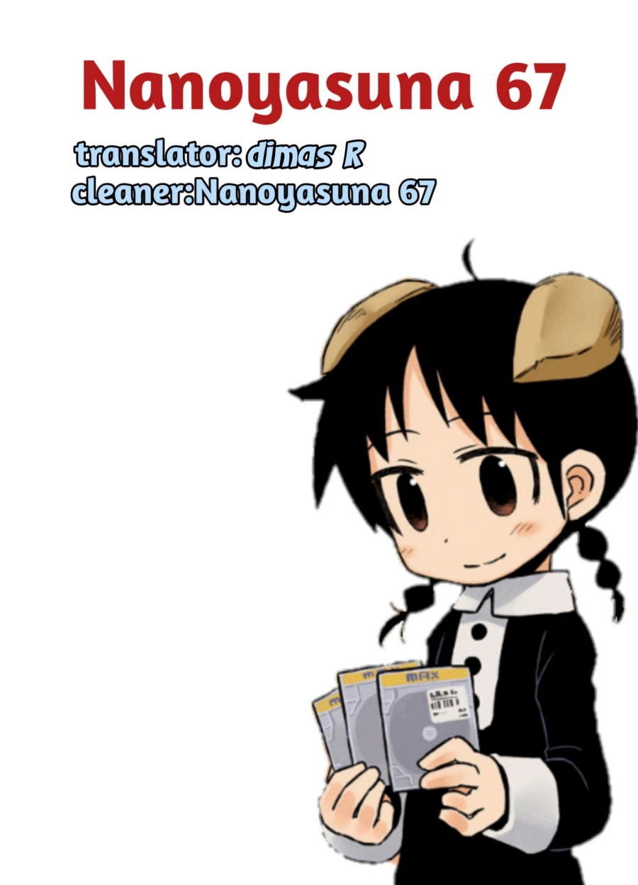 Amemiya-san Bab 13 halaman 11