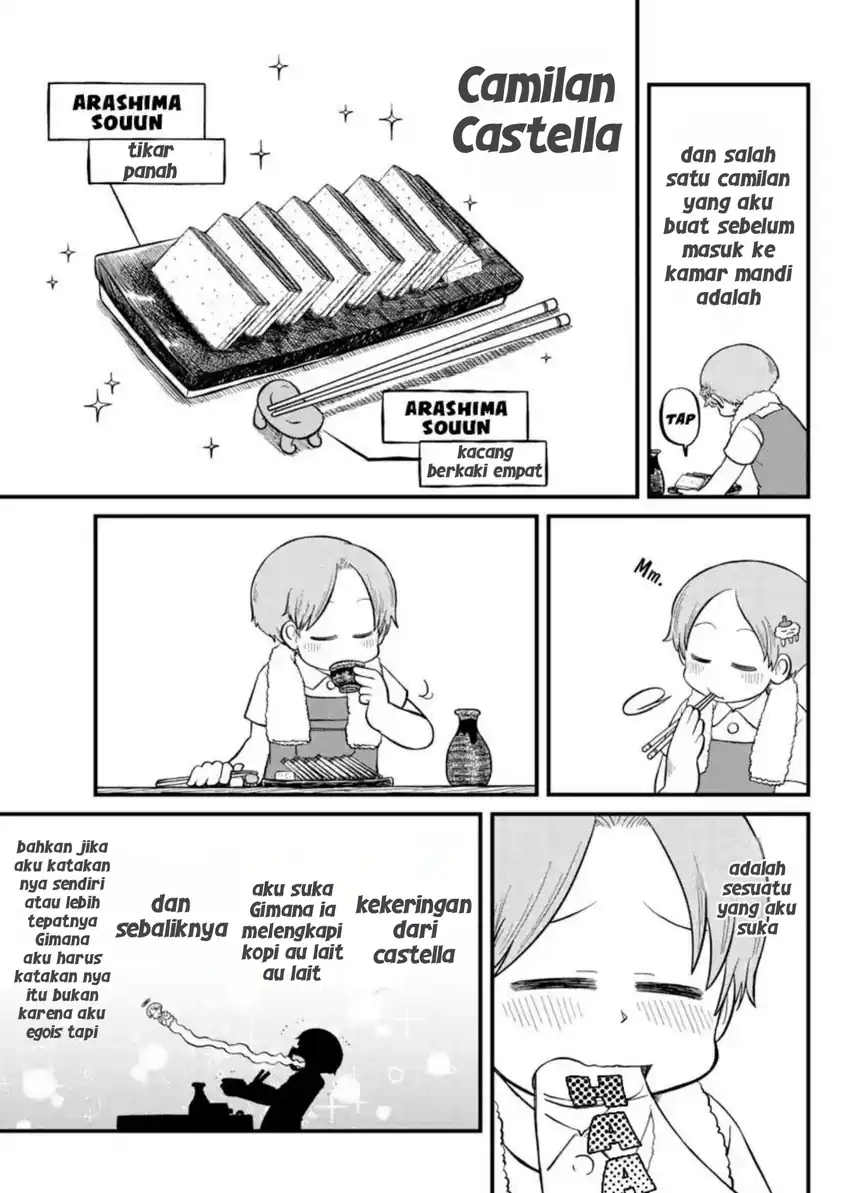 Amemiya-san Bab 14 halaman 3