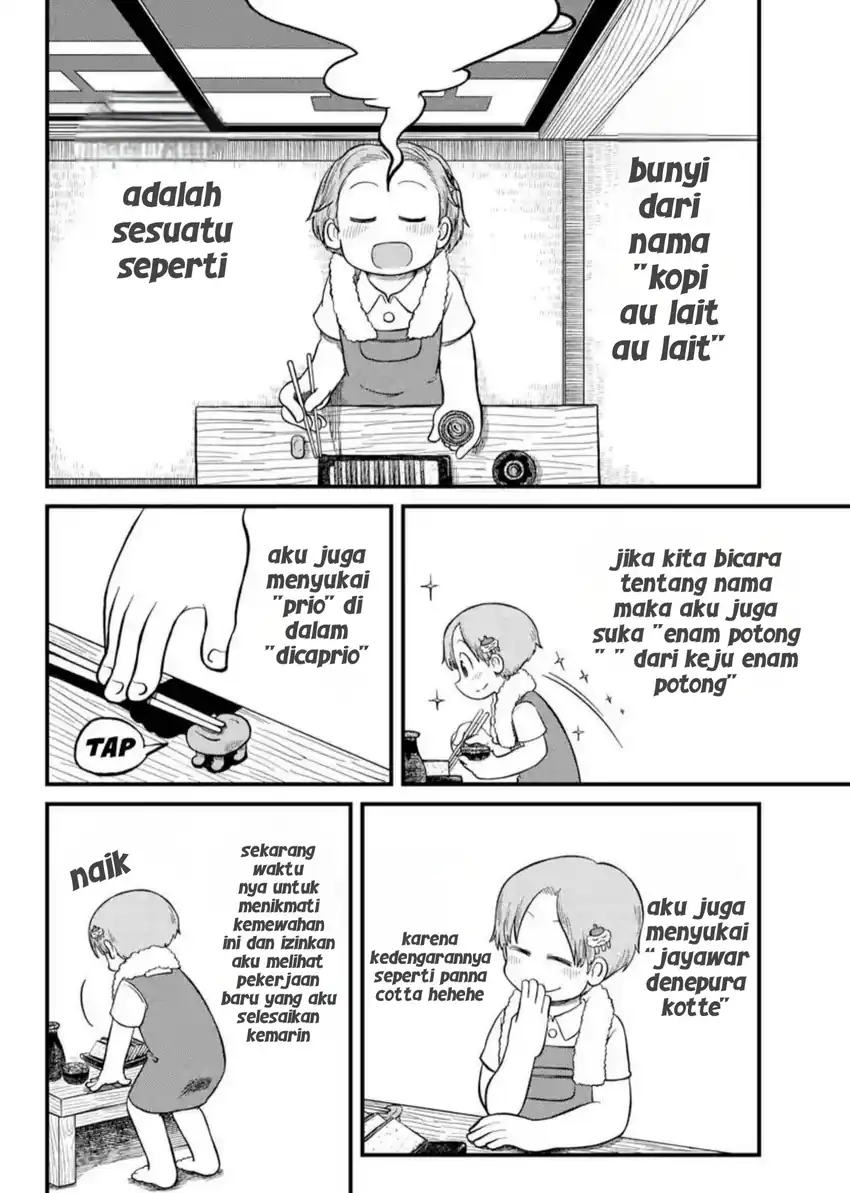 Amemiya-san Bab 14 halaman 4