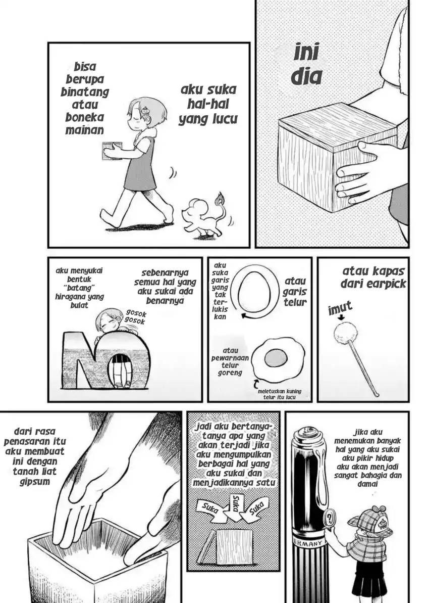 Amemiya-san Bab 14 halaman 5