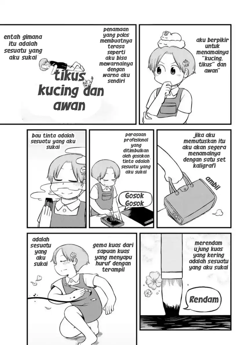 Amemiya-san Bab 14 halaman 7