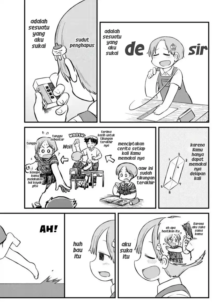 Amemiya-san Bab 14 halaman 9