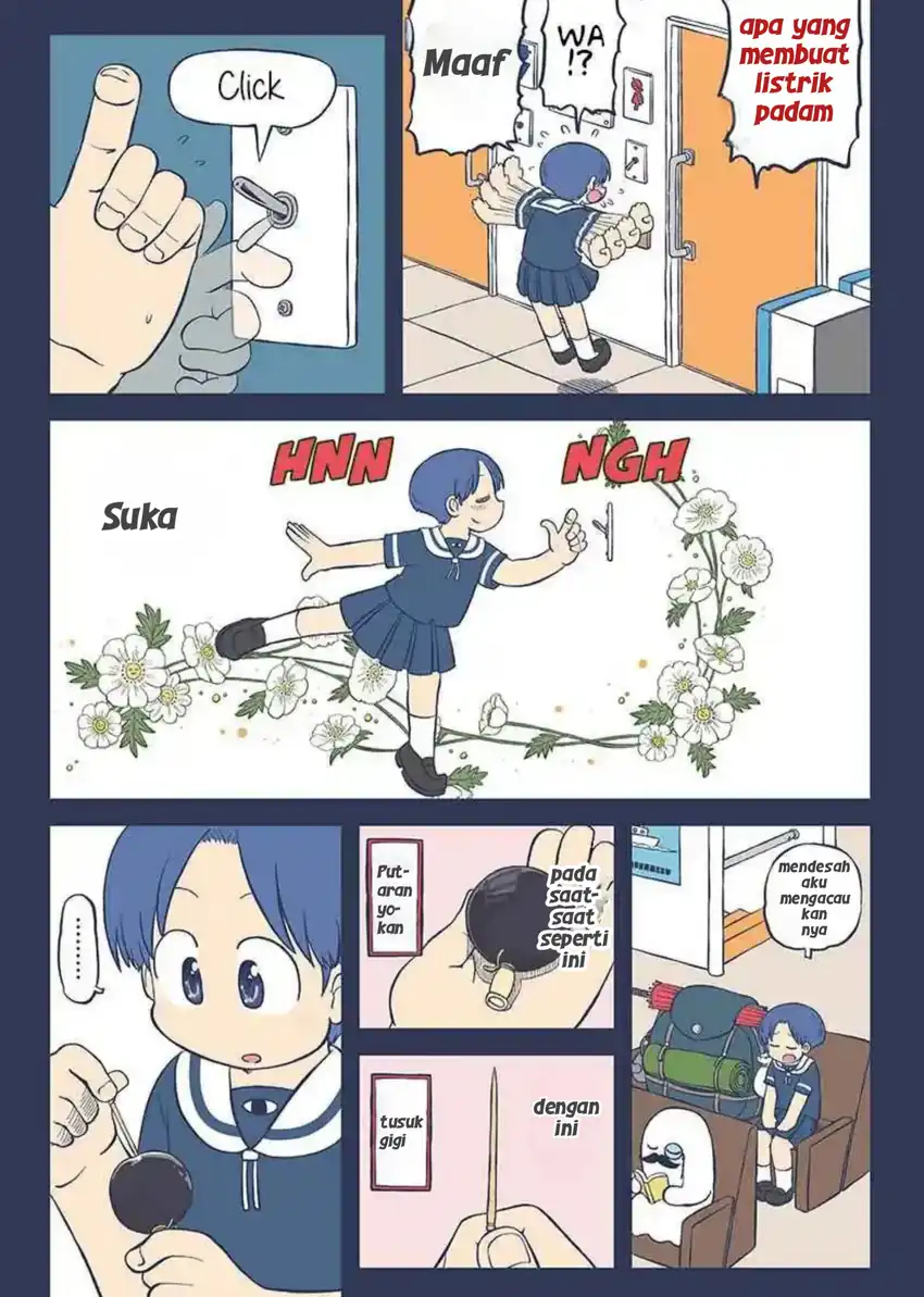 Amemiya-san chapter 15 halaman 3
